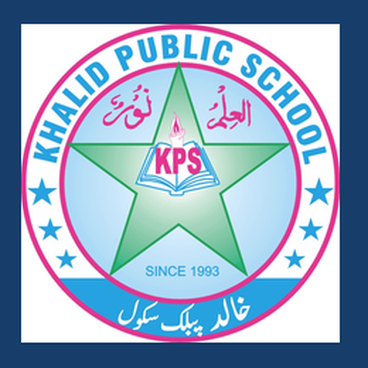 Khalid Public School logo