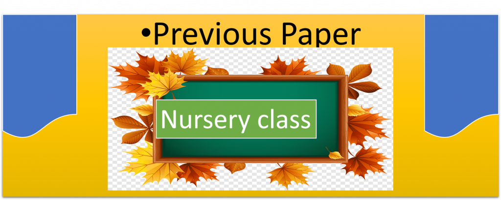 previous-paper-class-nursery-english-khalid-public-high-school